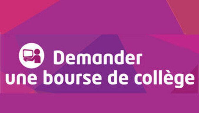 image bourse de collège.jpg